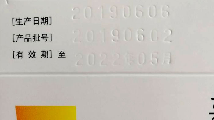 �t(y��)ˎ�����ӡ��a�C